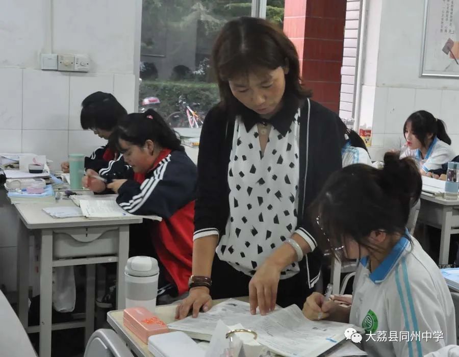 大荔同州中学_大荔同州中学官网_大荔同州学校