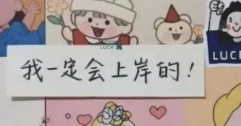 脱发严重怎么调理