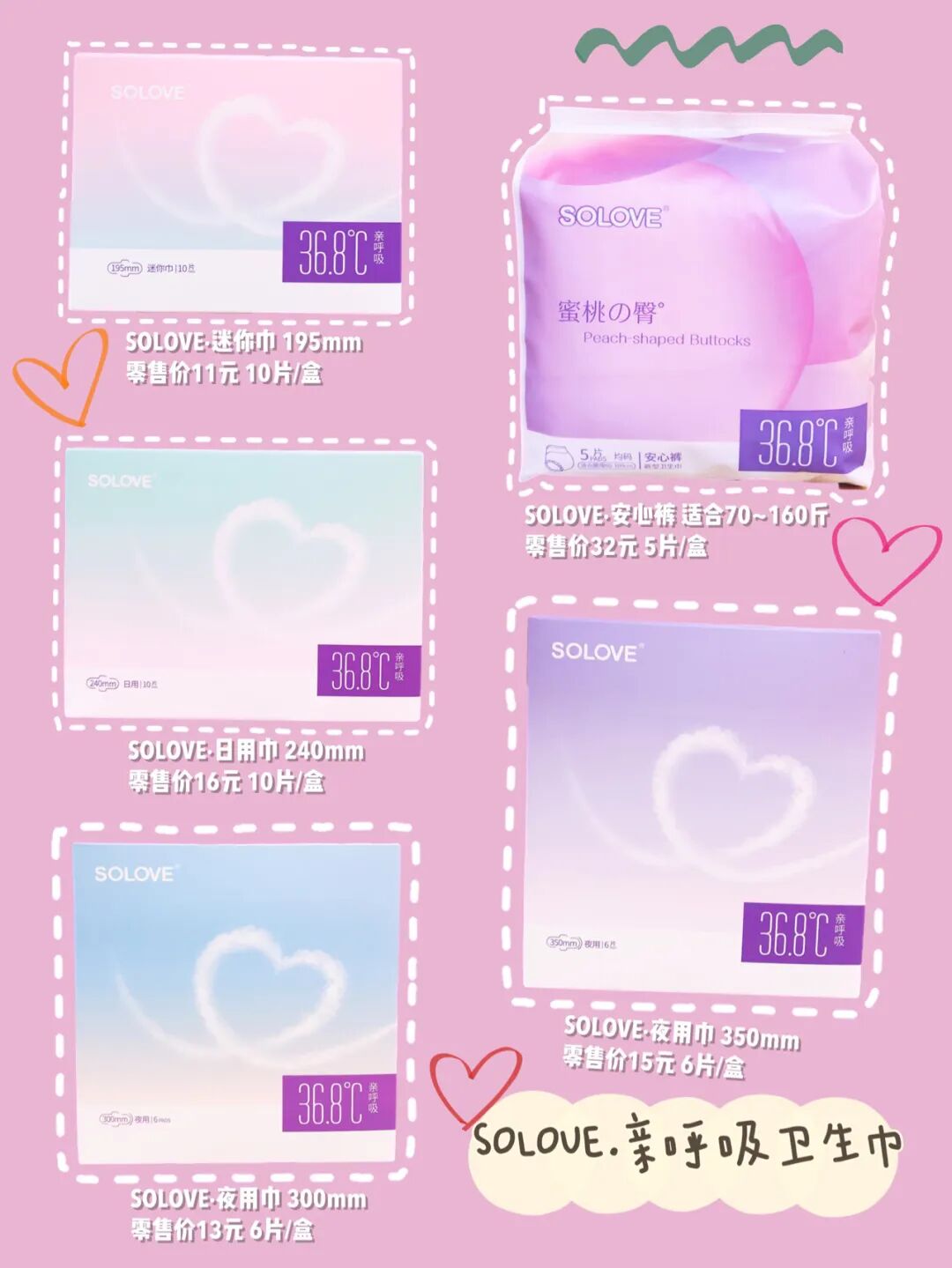 都在用米菲，却没人告诉你用它的理由！