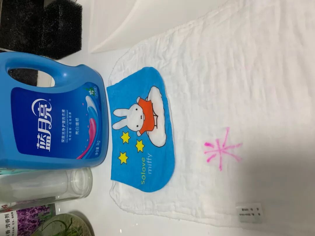 米菲婴童洗衣液之「 水彩笔 」