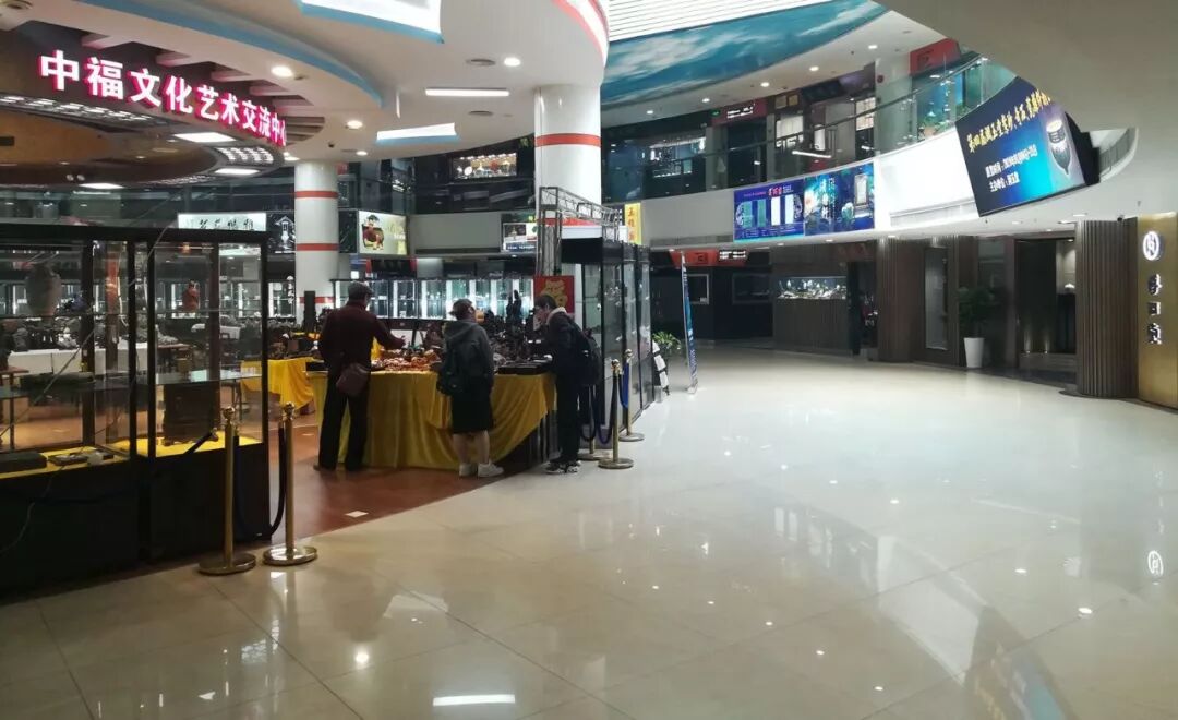 首届中国黄蜡石文化（上海）博览会 暨“金马杯”—全国黄蜡石精品展