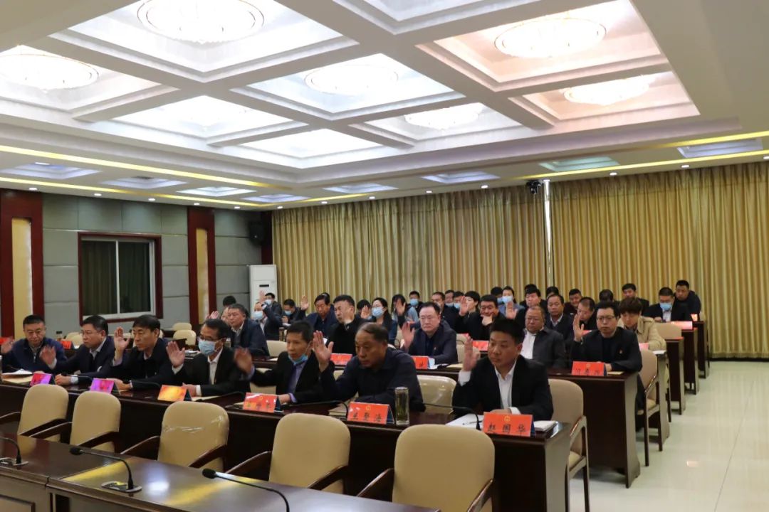 武安市八届人大常委会举行第四十一次会议‘博鱼·体育中国入口’(图2)