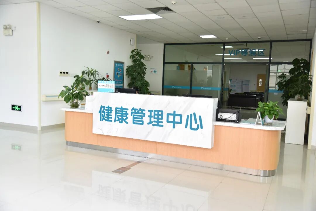 公告 | 南方医院增城分院关于开通健康证