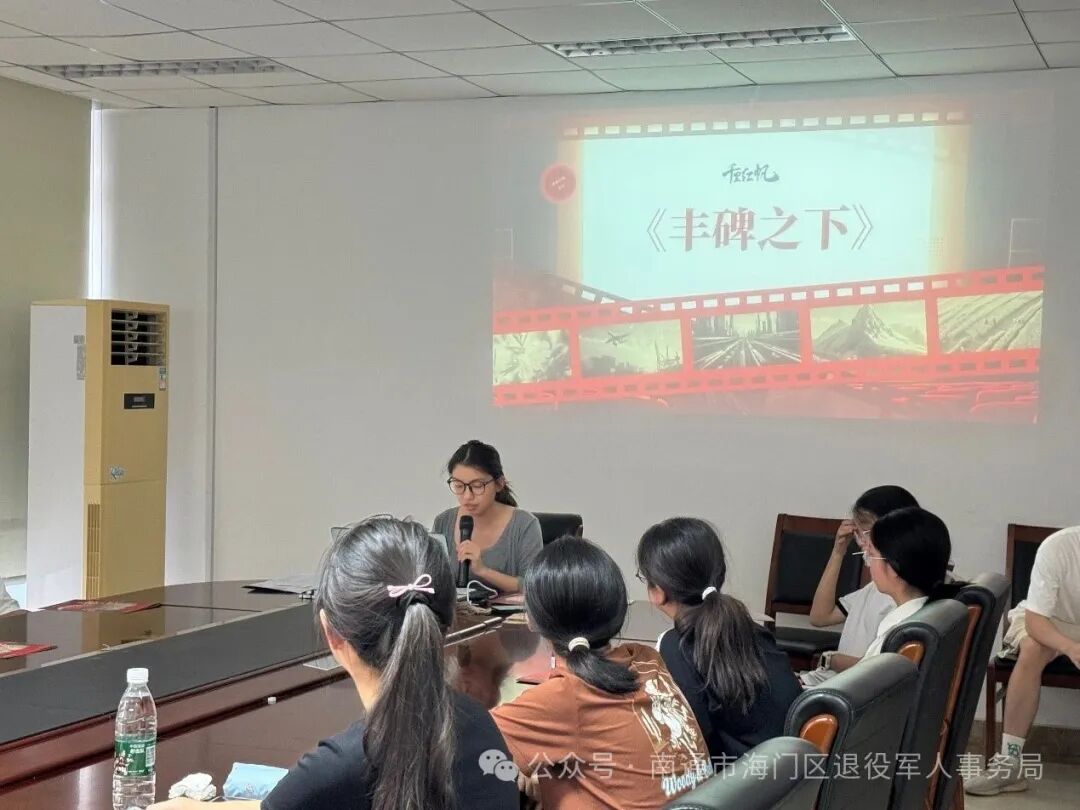 海门区烈士陵园红色剧本杀《丰碑之下》活动成功举办