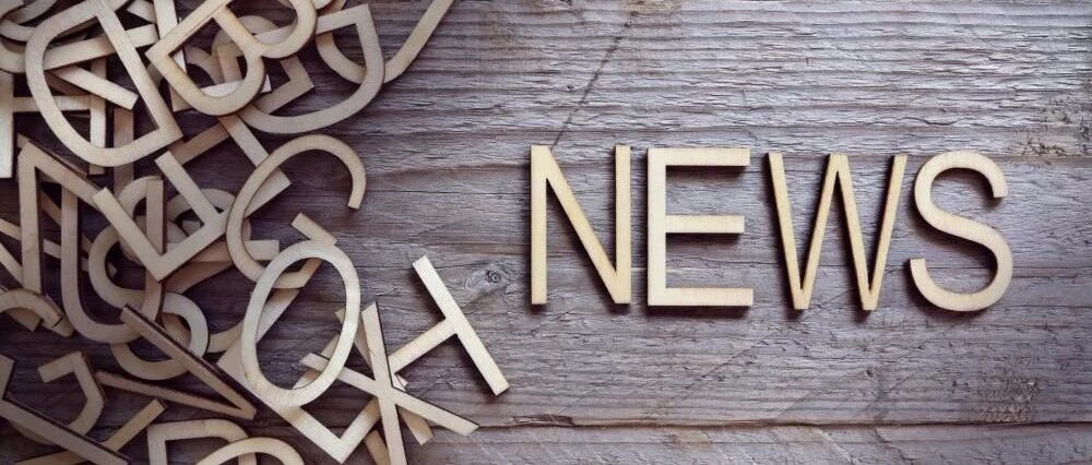 中国之声：阿帕替尼+培美曲塞/铂类用于非鳞状NSCLC，ORR达80%！