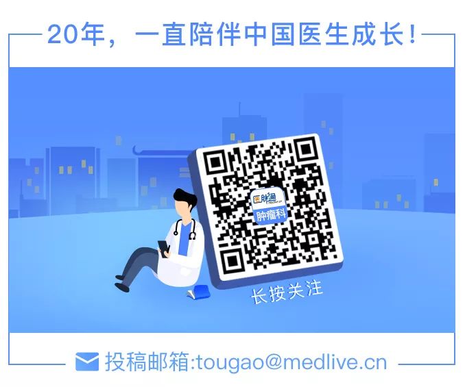 2019中國腫瘤大會 | 科學防癌，專業抗癌：癌症患者與中國抗癌協會院士面對面 健康 第9張