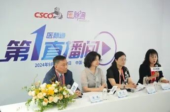 微信截图_20250904172824.png