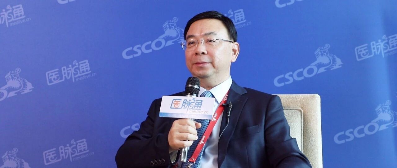 王宝成教授 | 一架马车 两轮驱动：免疫治疗疗效与安全性应并举