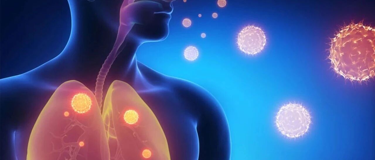 i Hope 学院 | 秦海峰教授：罕见驱动基因变异的晚期NSCLC治疗进展