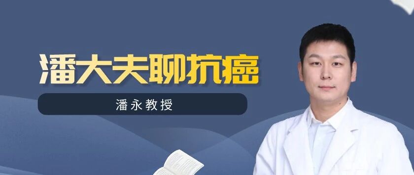 非小细胞肺癌免疫治疗：离替代化疗还有多远？