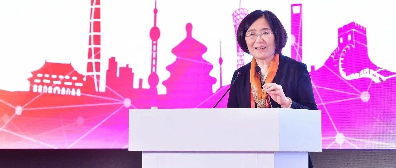 2020 CSCO | 沈琳教授：消化道肿瘤免疫治疗进展与探索