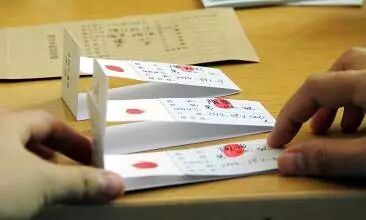 做移民出生公证的收费标准，赶紧看看