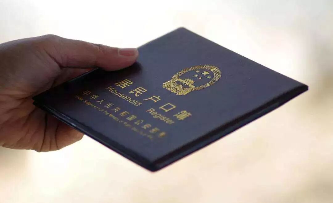 单亲孩子跟妈妈做亲子鉴定能上户口吗?具体流程是什么？