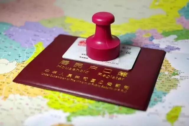 深圳给小孩上户口做亲子鉴定需要什么证件?