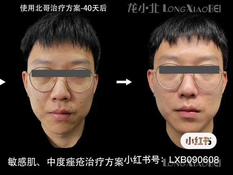 不带货的护肤博主如何创造出上百万销售额？第2张