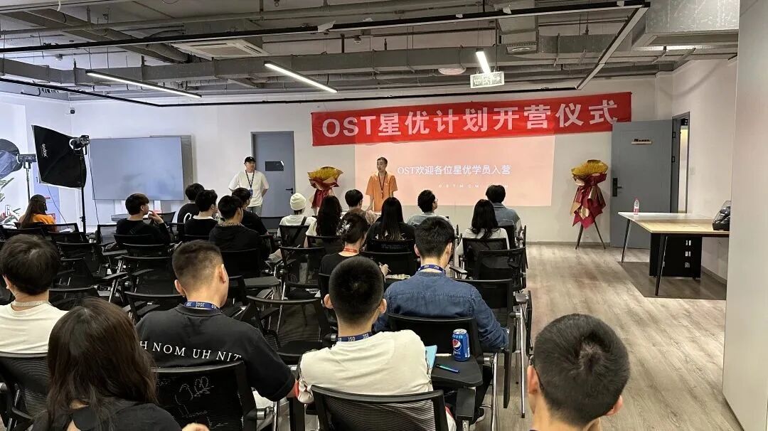 冲冲冲！9位星优练习生淘汰百余人通关晋级第7张