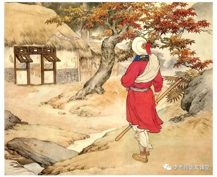 林冲人物简介 20.《水浒传》人物介绍