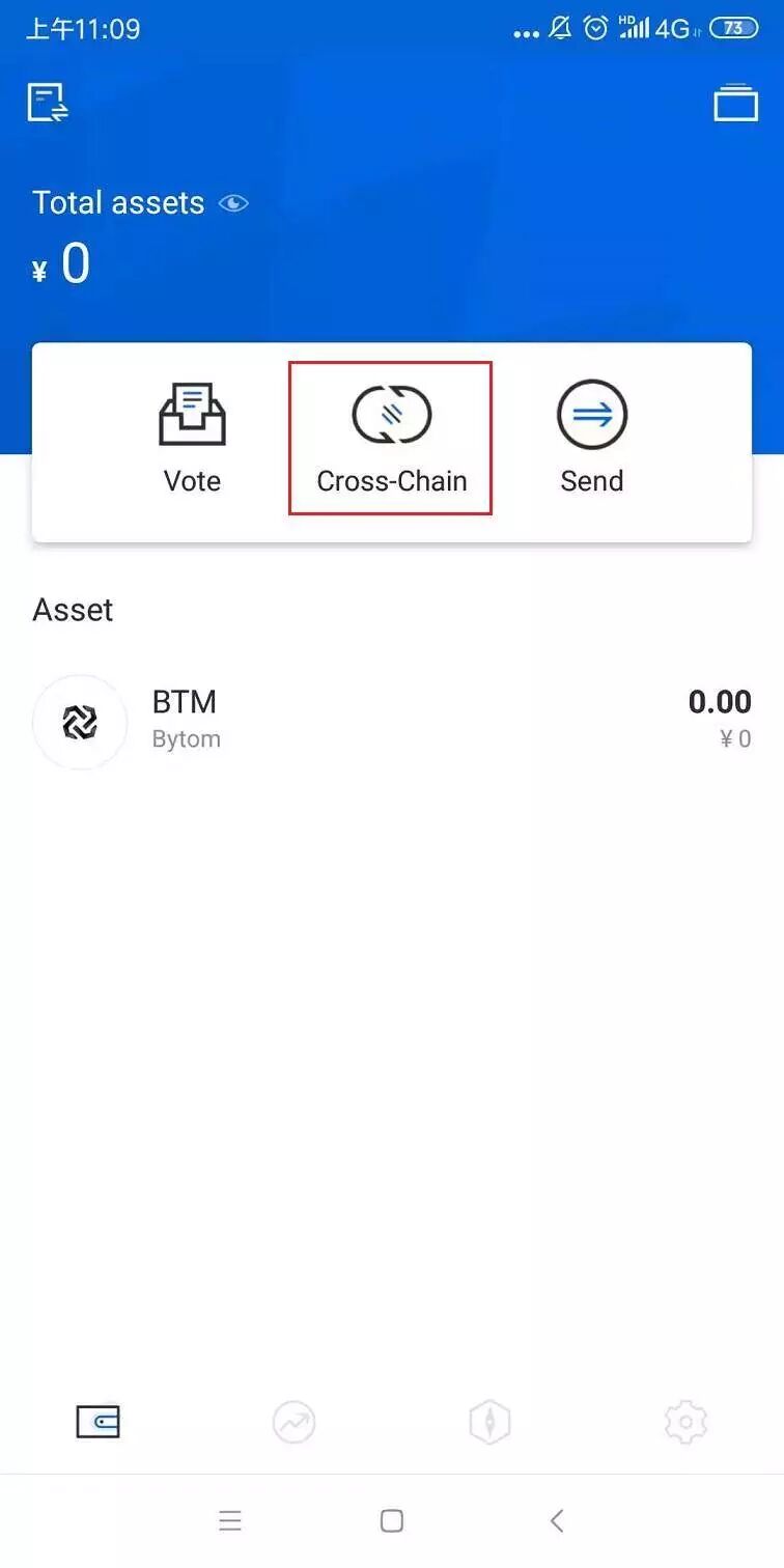 



白话比原链跨链技术
