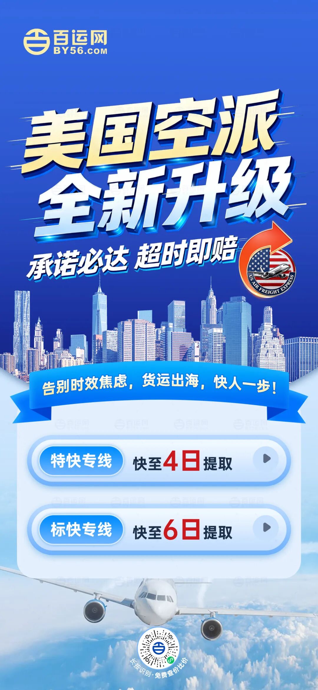 640?wx_fmt=jpeg&from=appmsg&tp=webp&wxfr