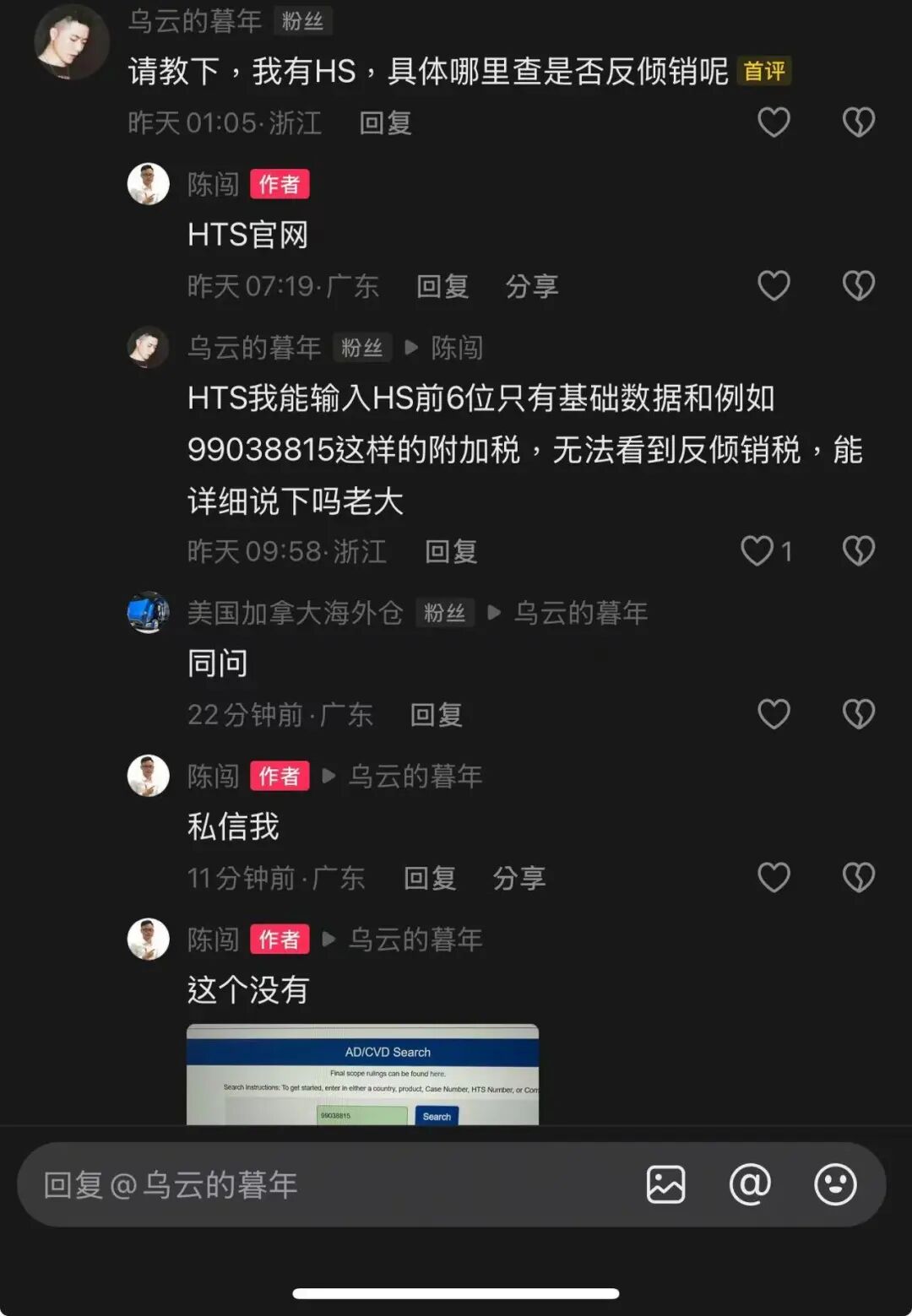 640?wx_fmt=jpeg&from=appmsg&tp=webp&wxfr