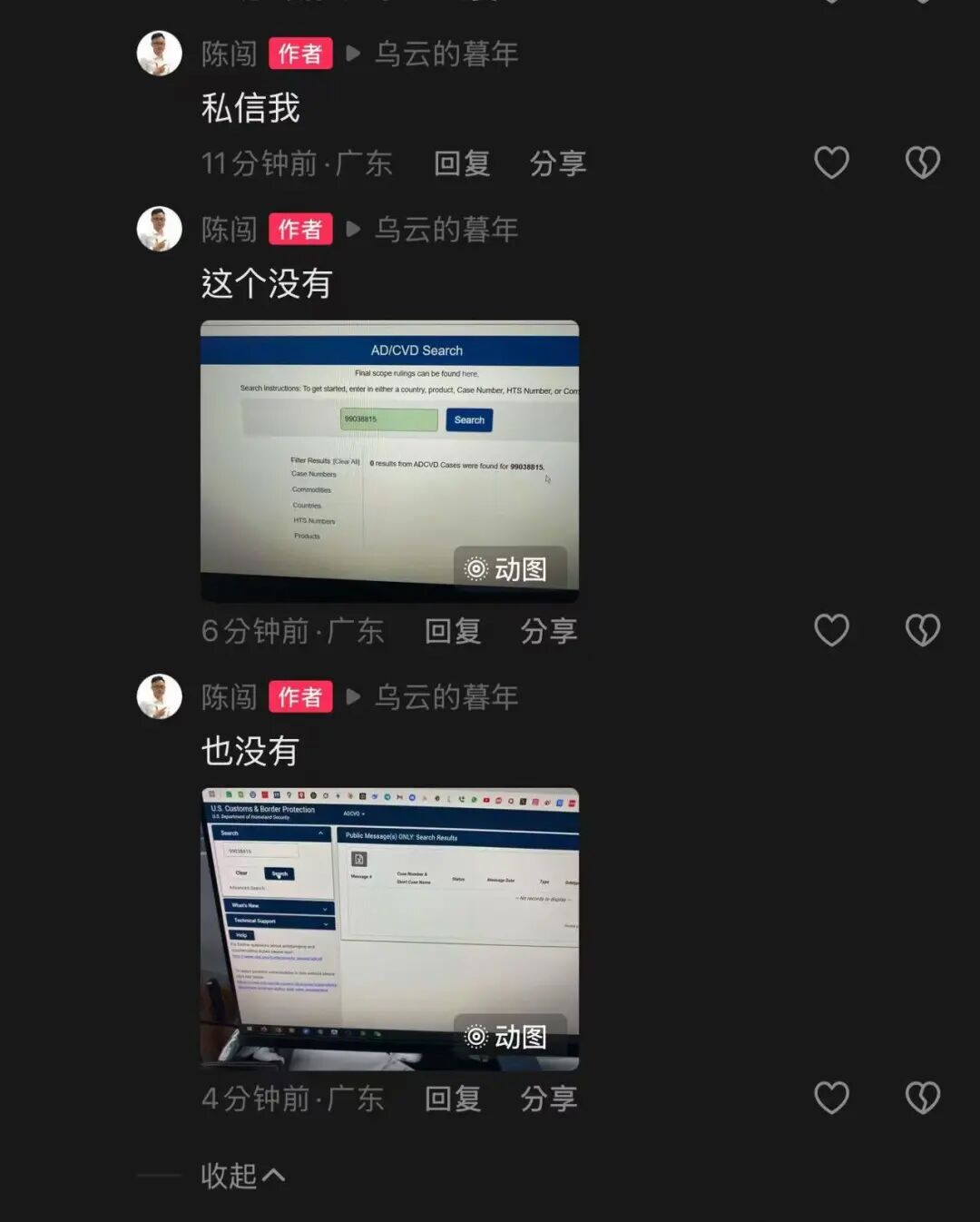 640?wx_fmt=jpeg&from=appmsg&tp=webp&wxfr