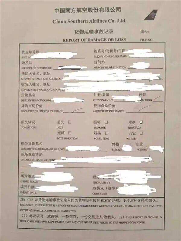 640?wx_fmt=jpeg&from=appmsg&tp=webp&wxfr