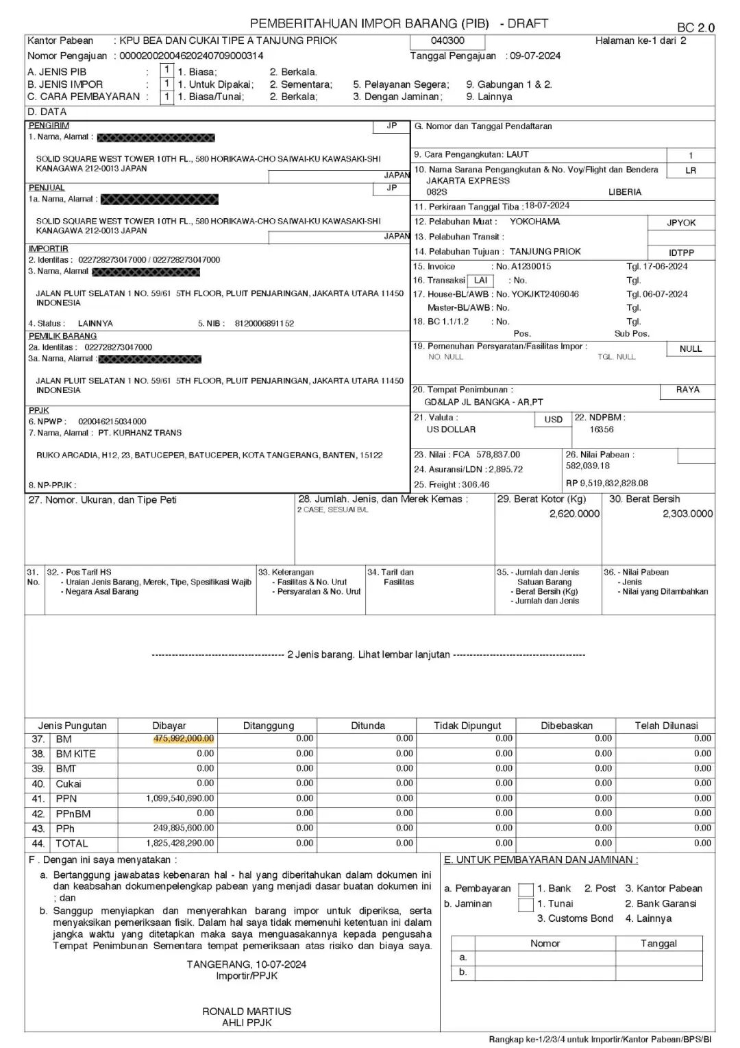 640?wx_fmt=jpeg&from=appmsg&tp=webp&wxfr