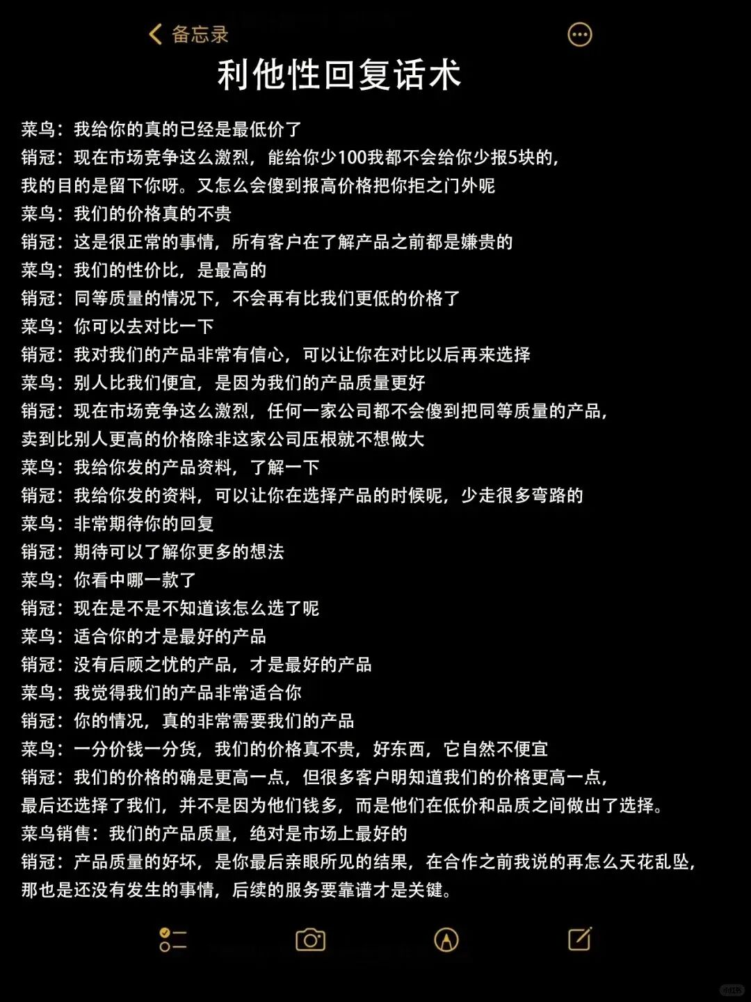 640?wx_fmt=jpeg&from=appmsg&tp=webp&wxfr