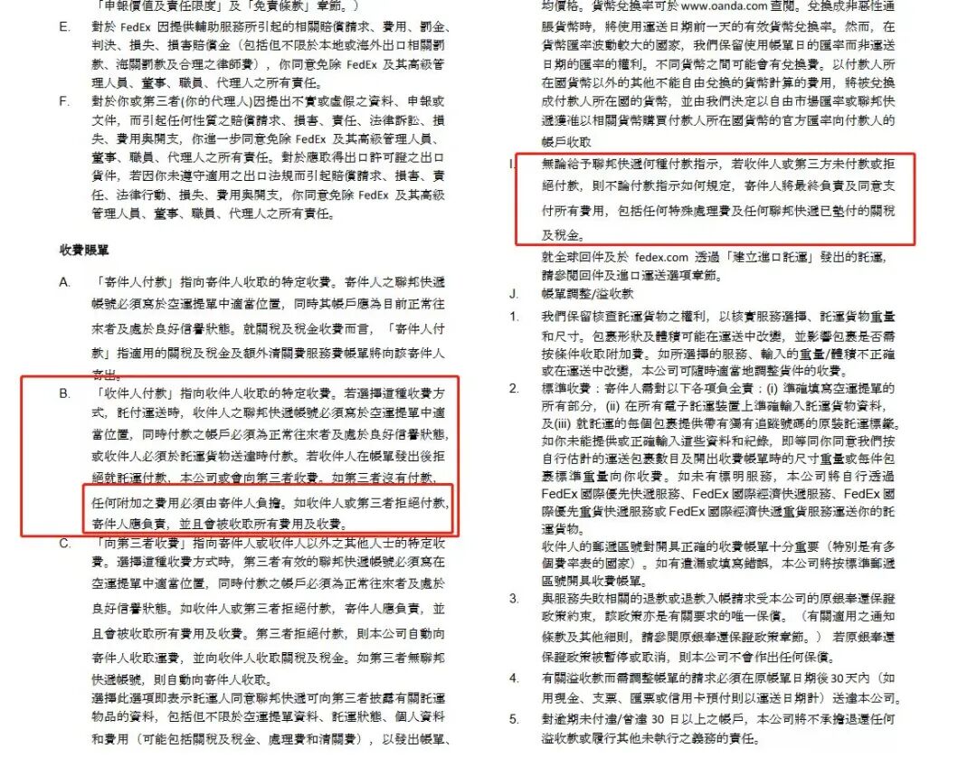 640?wx_fmt=jpeg&from=appmsg&tp=webp&wxfr