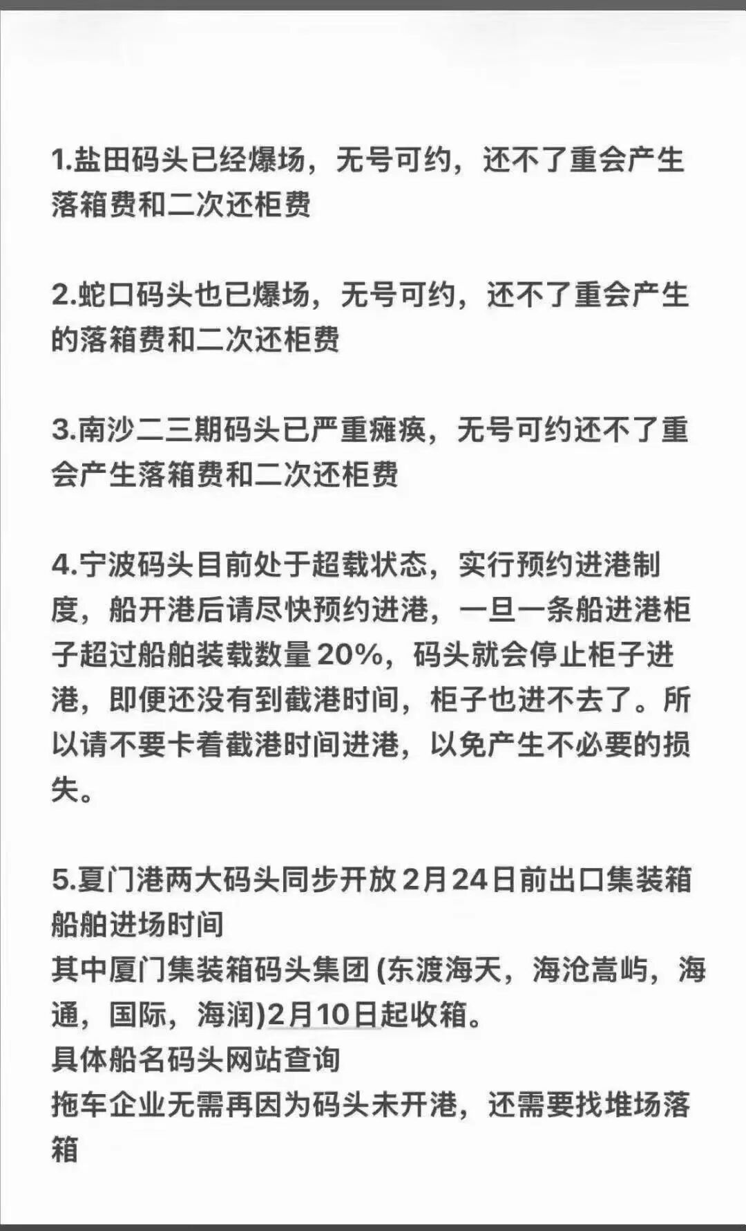 640?wx_fmt=jpeg&from=appmsg&tp=webp&wxfr