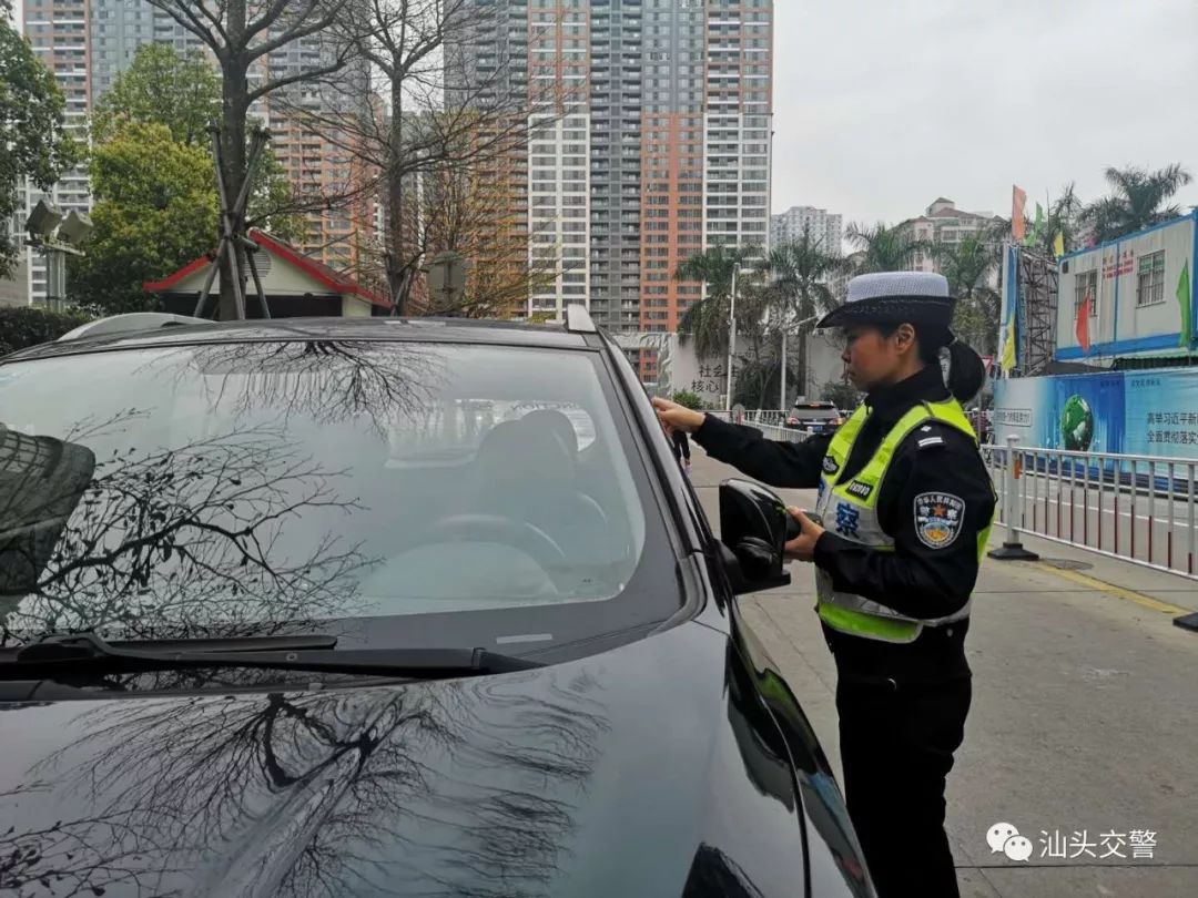 一线警观 违法90次的这部车是怎么被查出的 自由微信 Freewechat