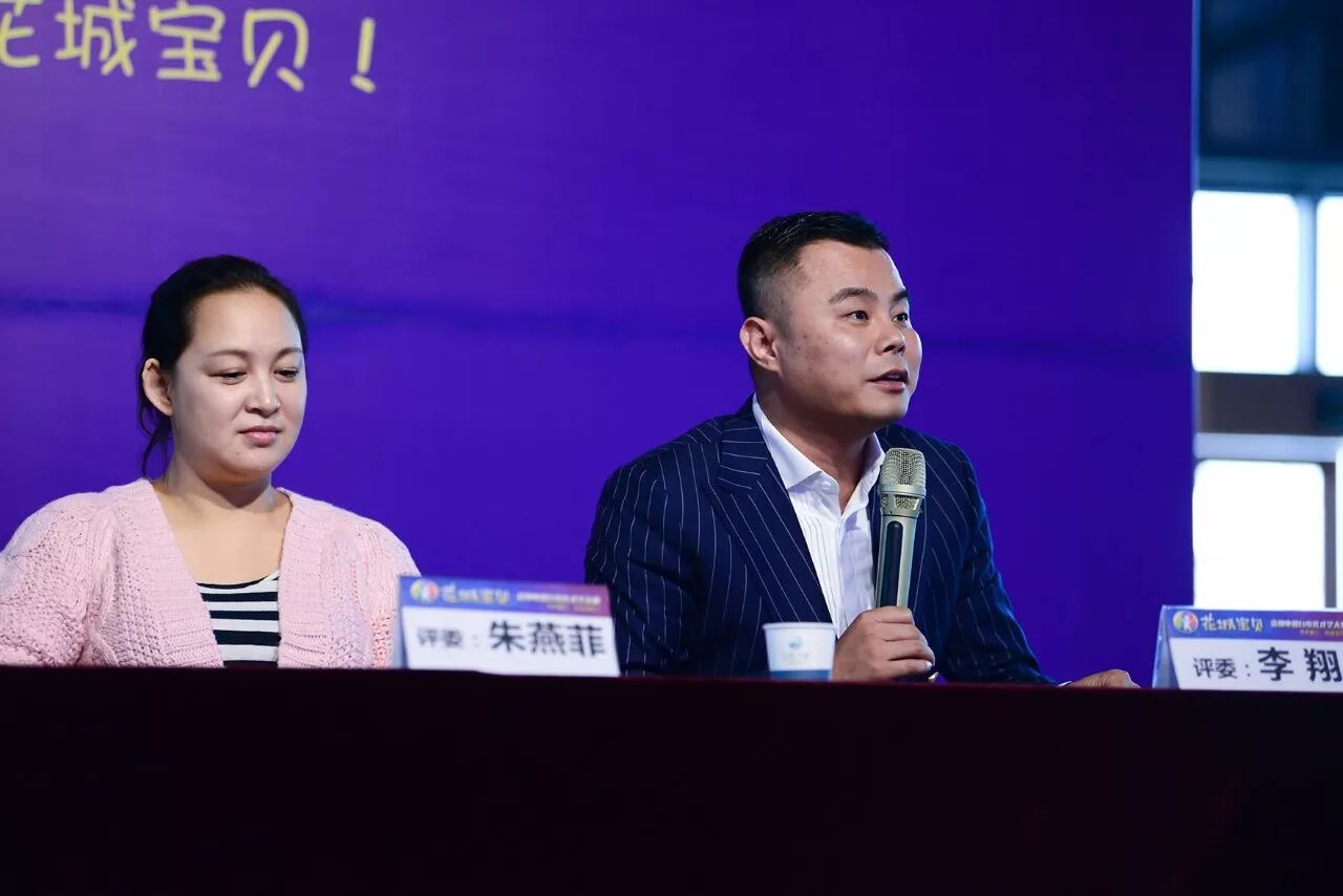 宜春这些孩子彻底火了万元现金大奖将花落谁家