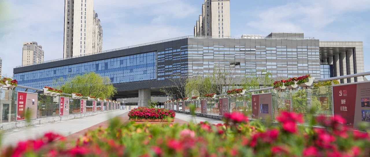 【官方发布】宁波职业技术学院2024高职提前招生答考生问