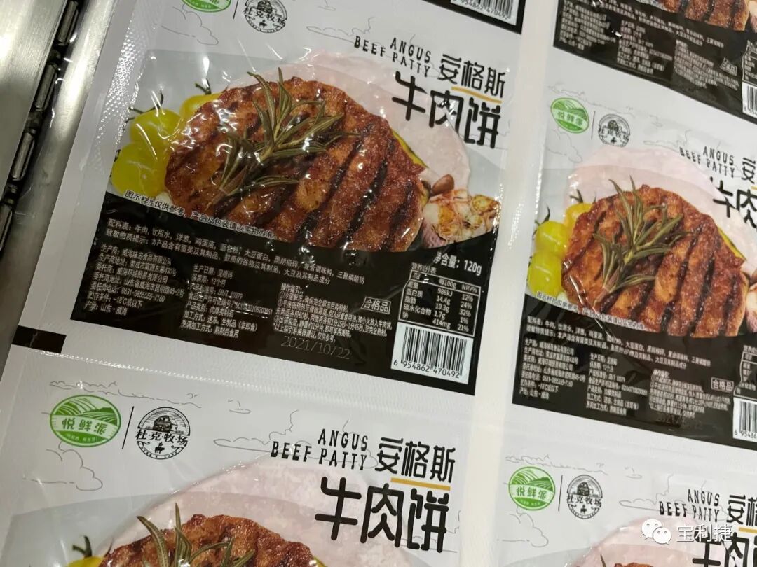 543CB8F9-FCAB-4e12-89CD-231250401990