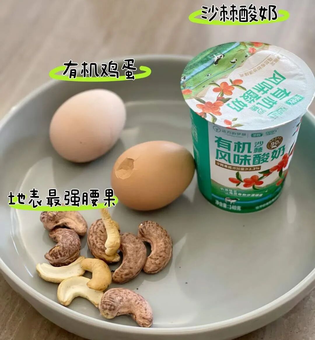 減肥健康方法是什么_減肥健康方法大全_健康減肥方法