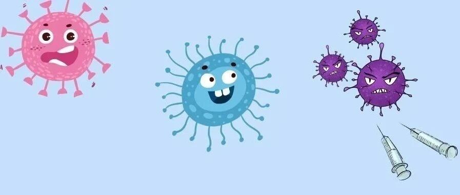 2021年11月19日广东省新冠肺炎疫情情况