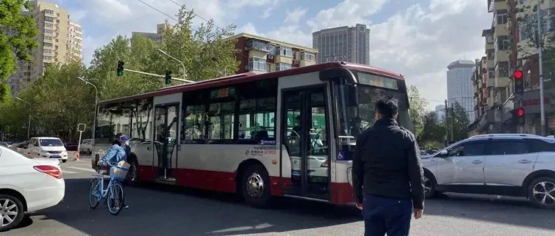 冠状病毒病 | 日常生活出行注意事项