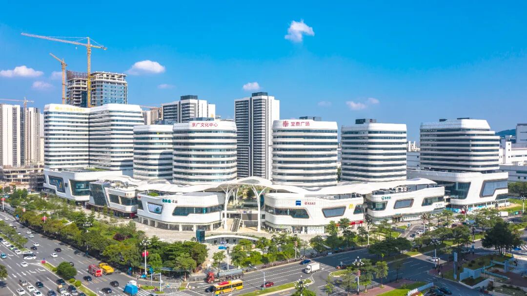 至泰广场 京广文化中心 2022 李剑锋 (1).jpg