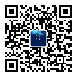 新生儿为什么戴眼罩你知道宝宝应该在什么情况下使用防蓝光纸尿裤和眼罩吗？_https://www.jmylbn.com_新闻资讯_第15张