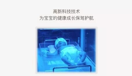 新生儿为什么戴眼罩你知道宝宝应该在什么情况下使用防蓝光纸尿裤和眼罩吗？_https://www.jmylbn.com_新闻资讯_第4张