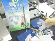 新生儿为什么戴眼罩你知道宝宝应该在什么情况下使用防蓝光纸尿裤和眼罩吗？_https://www.jmylbn.com_新闻资讯_第10张