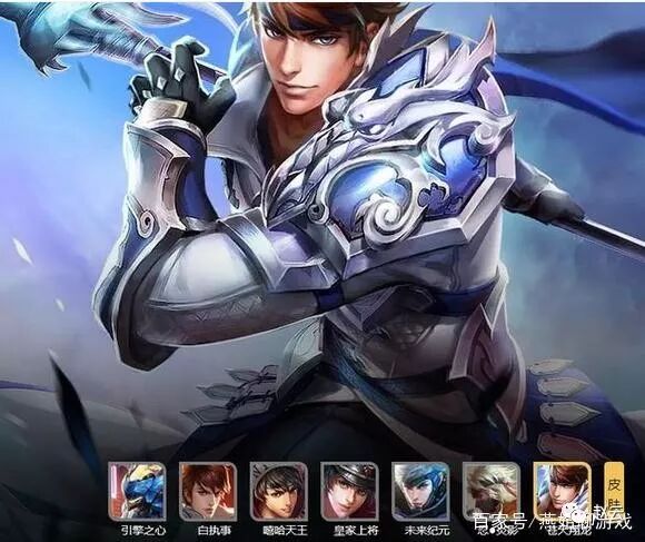 韩信位移太多_位移比_赵云可以用韩信铭文吗