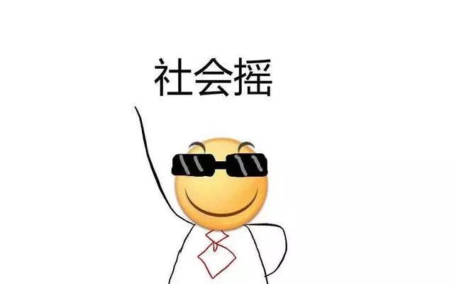 牌牌琦为什么被全网封