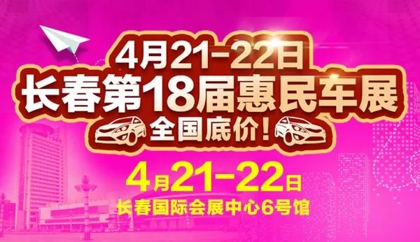 牌牌琦为什么被全网封