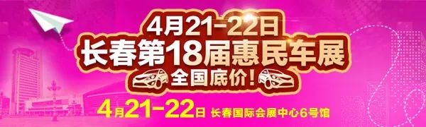 牌牌琦为什么被全网封