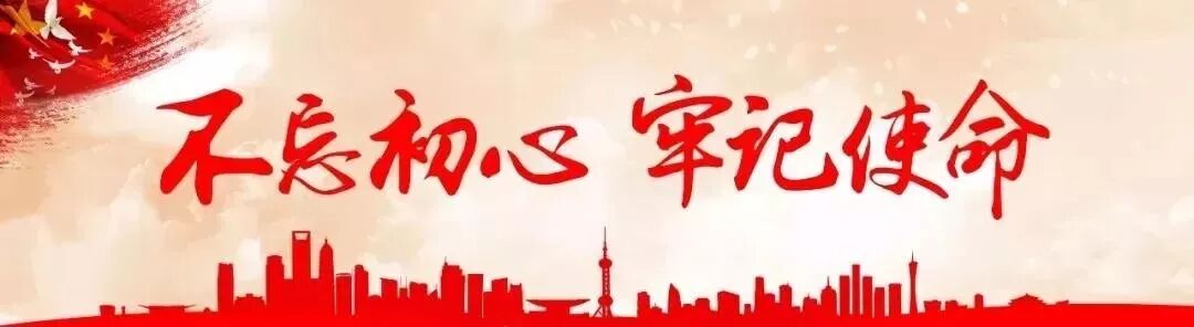 【预防365】“杀猪”骗局层出不穷，单身女性成为“待宰羔羊”！-首码网-网上创业赚钱首码项目发布推广平台