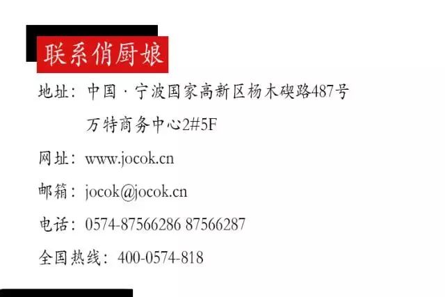 【裝修】11組北歐風格客廳設計，簡潔實用年輕人居家必備 家居 第14張