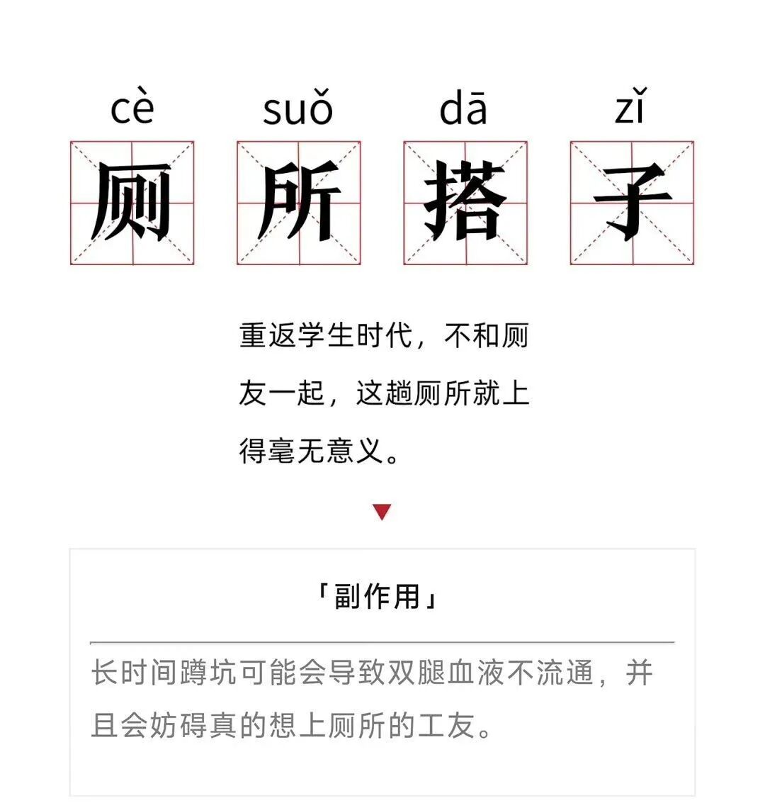 "搭子"文化,怎么链接品牌? - 营销品牌官 - 瓦斯阅读