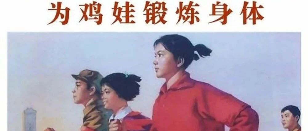 “新东方转型培训父母”？热搜炸了