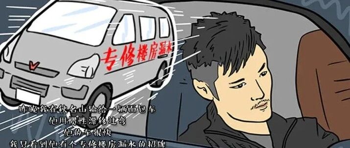 五菱出了个mini版，怎么突然就火了？